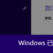 118网址之家l258lcn.