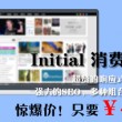 图库一键恢复图片
